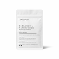 Bergamot + Sandalwood Shower Steamers – Aromatherapy for Grounding & Balance